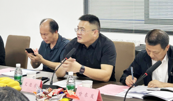 湖南省传感器产业气体传感器企业发展交流研讨会在星硕传感成功召开